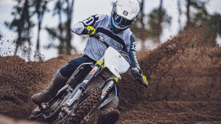 Photo gamme HUSQVARNA